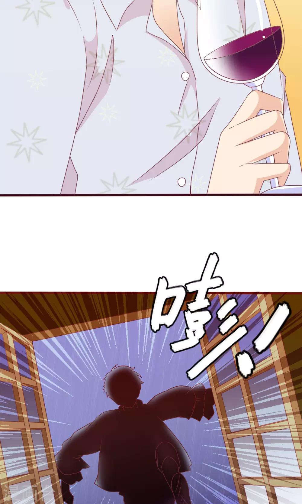 第28话 别逃开，让我认真看着你57