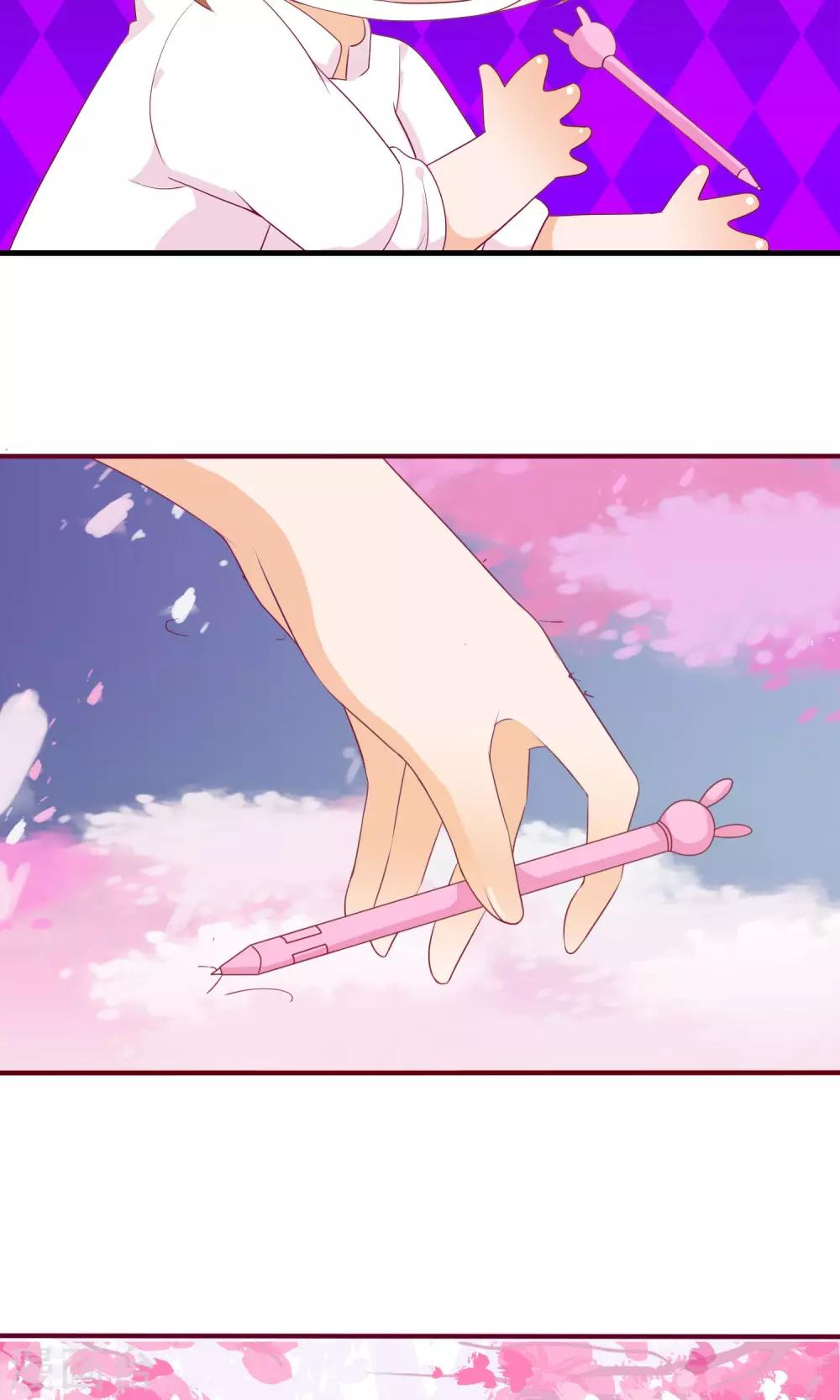 第13话 羞死人了！62