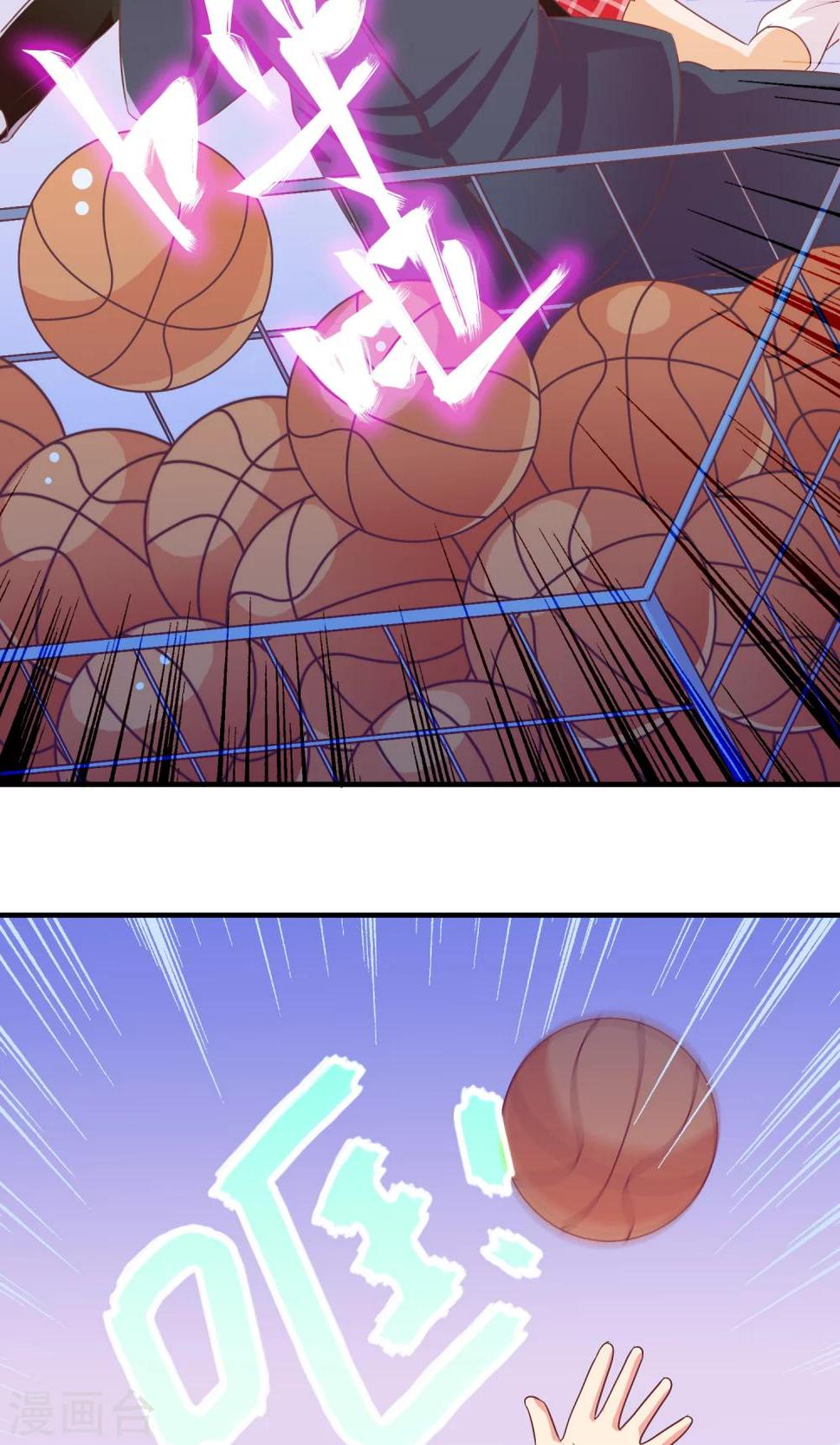第22话 恶作剧？！22