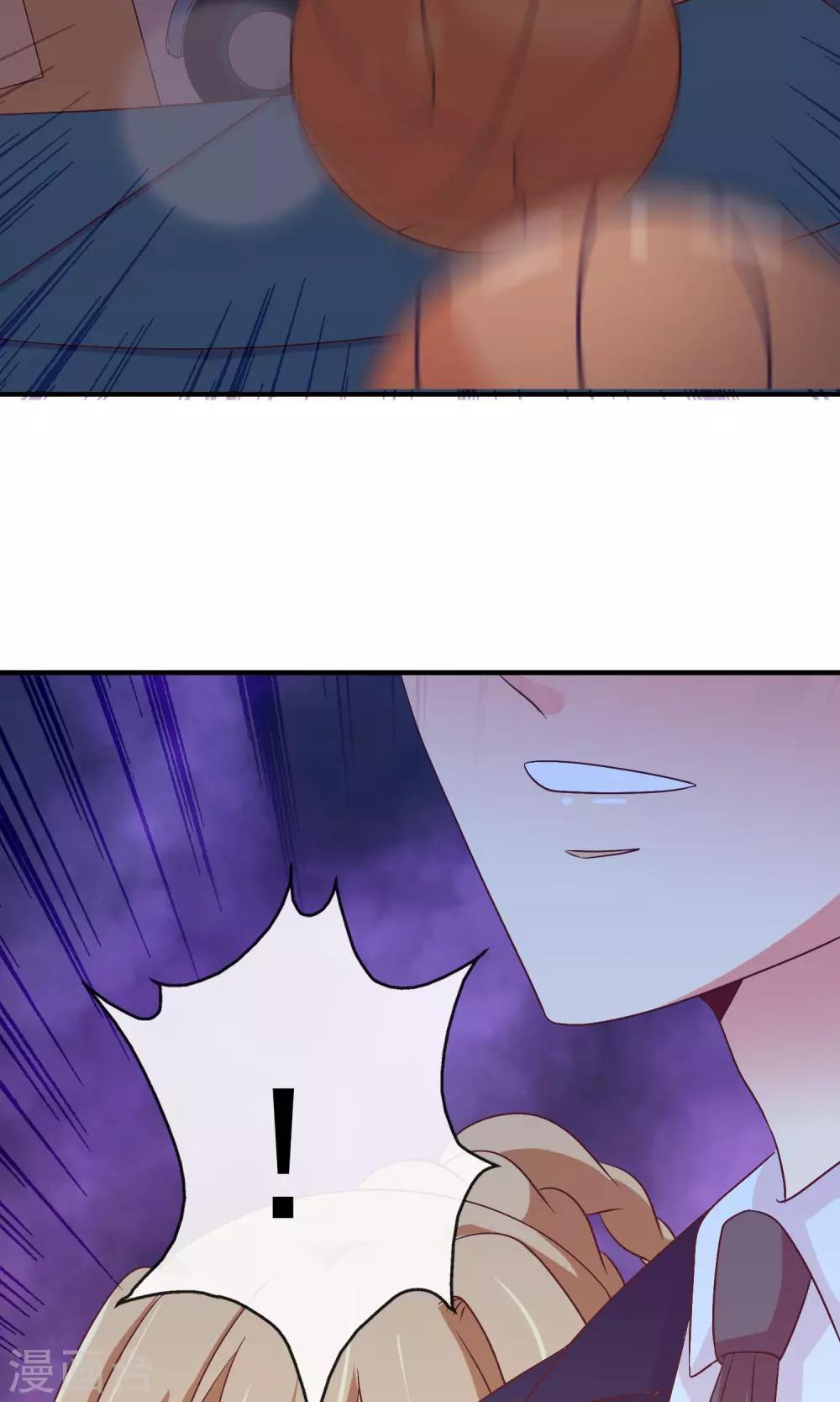 第21话 这个新生很嚣张42
