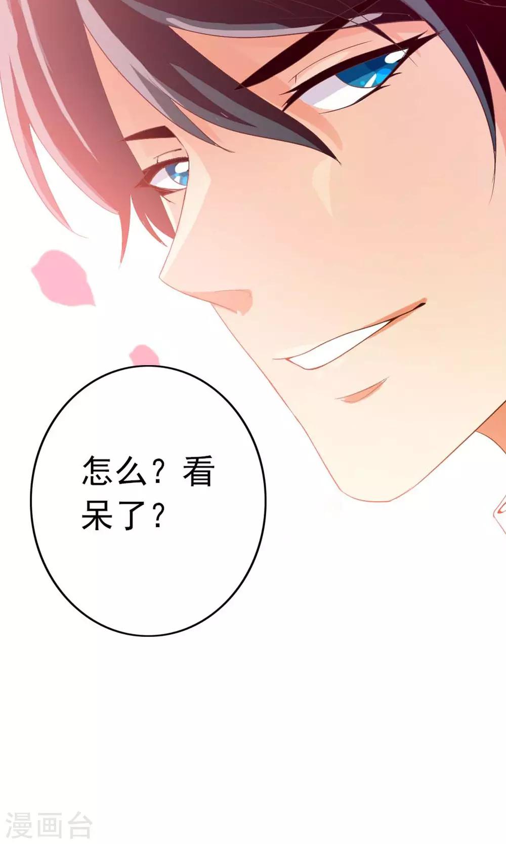 预告17