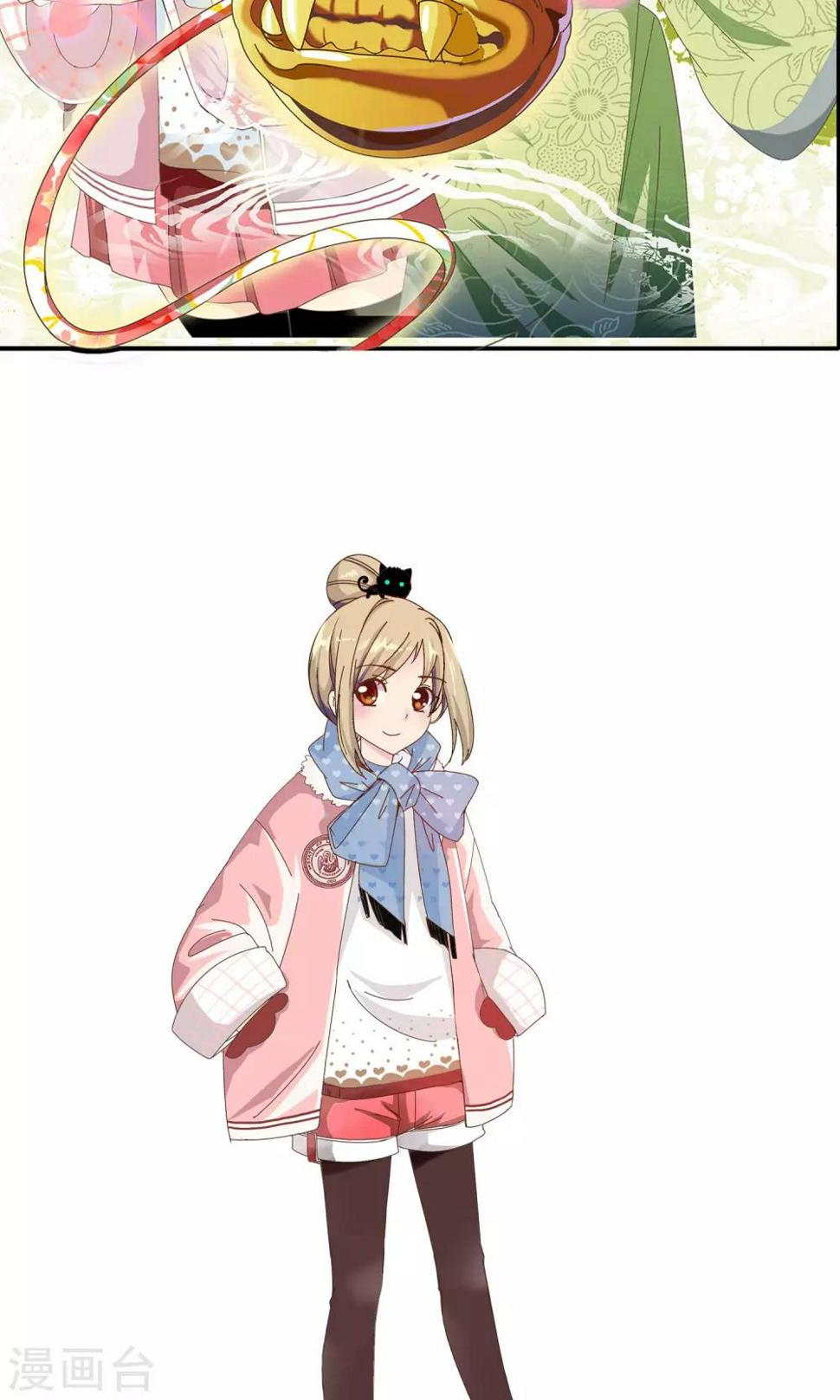 预告1