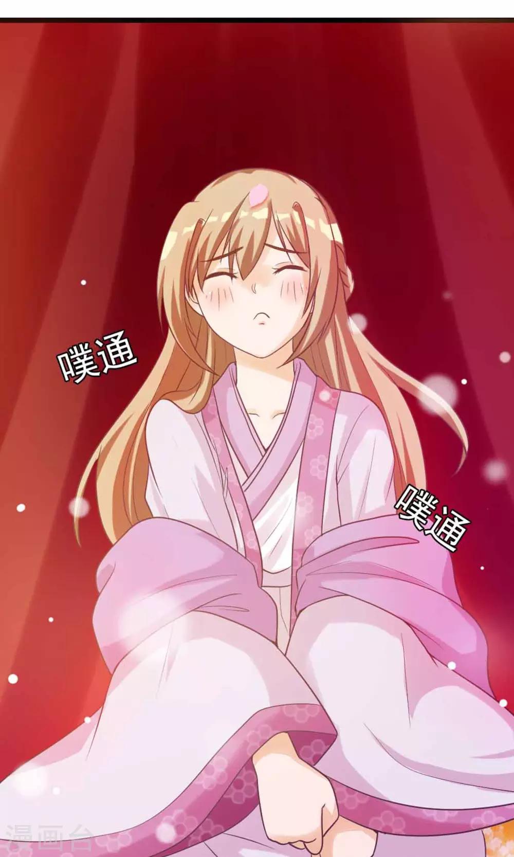 第4话 大人的神灵之地25