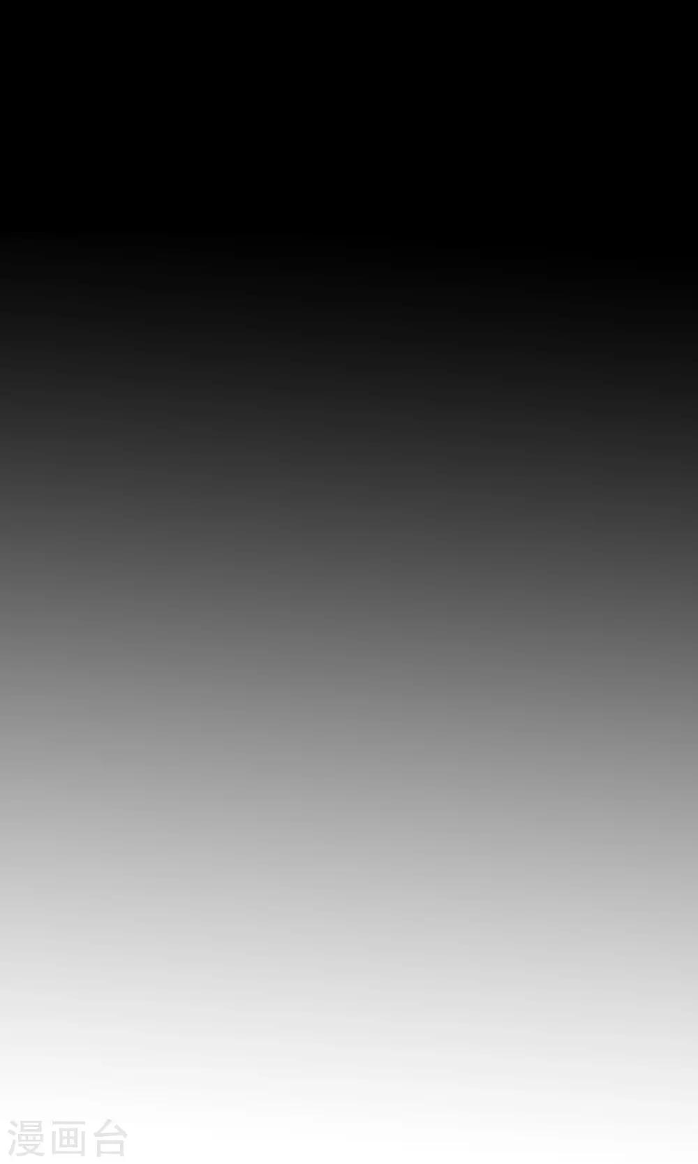 第16话 与学长的约会8