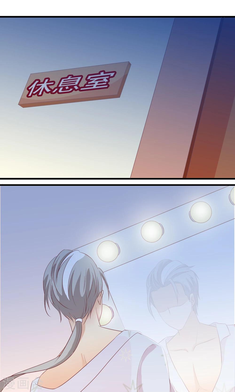 第11话 掩盖不了的气息39