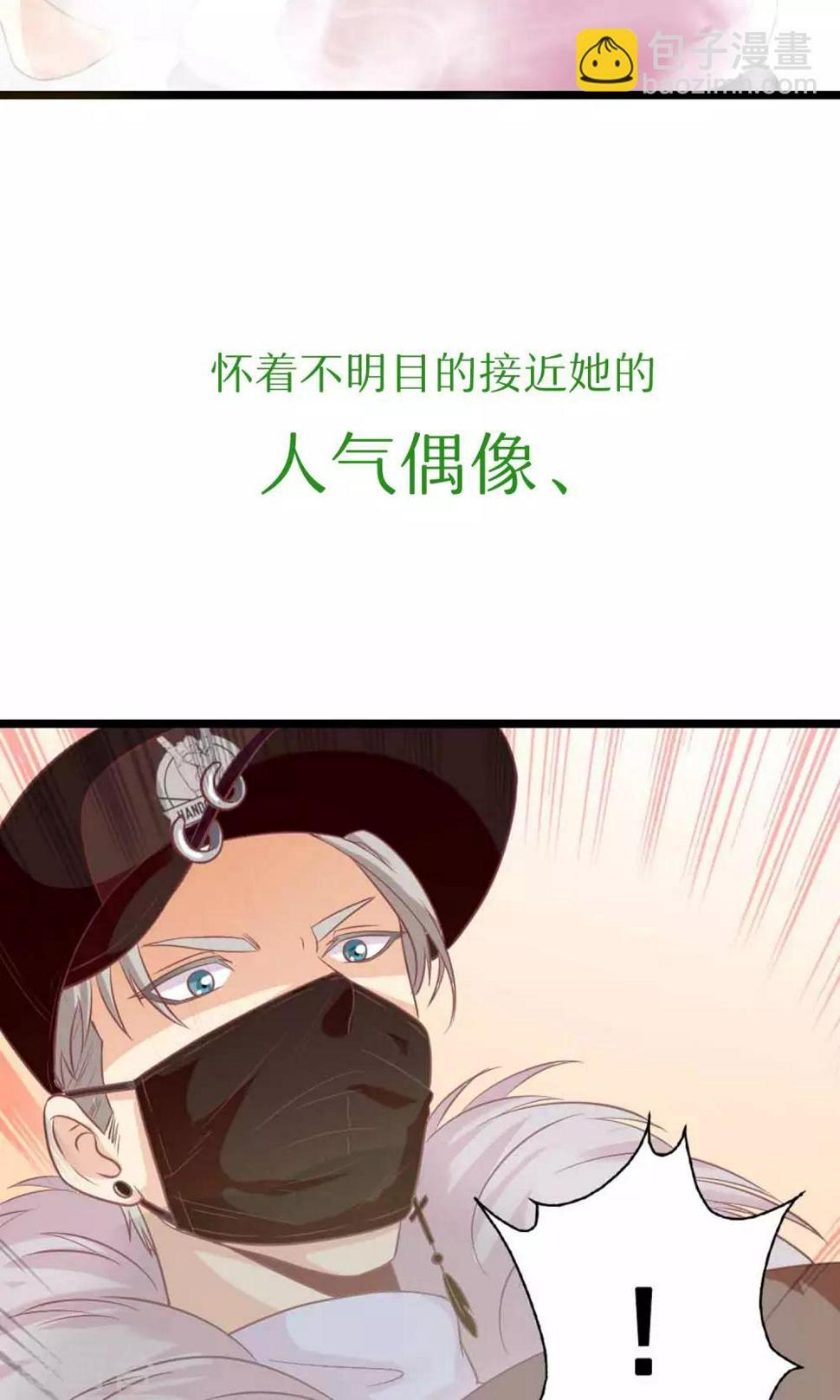 预告9