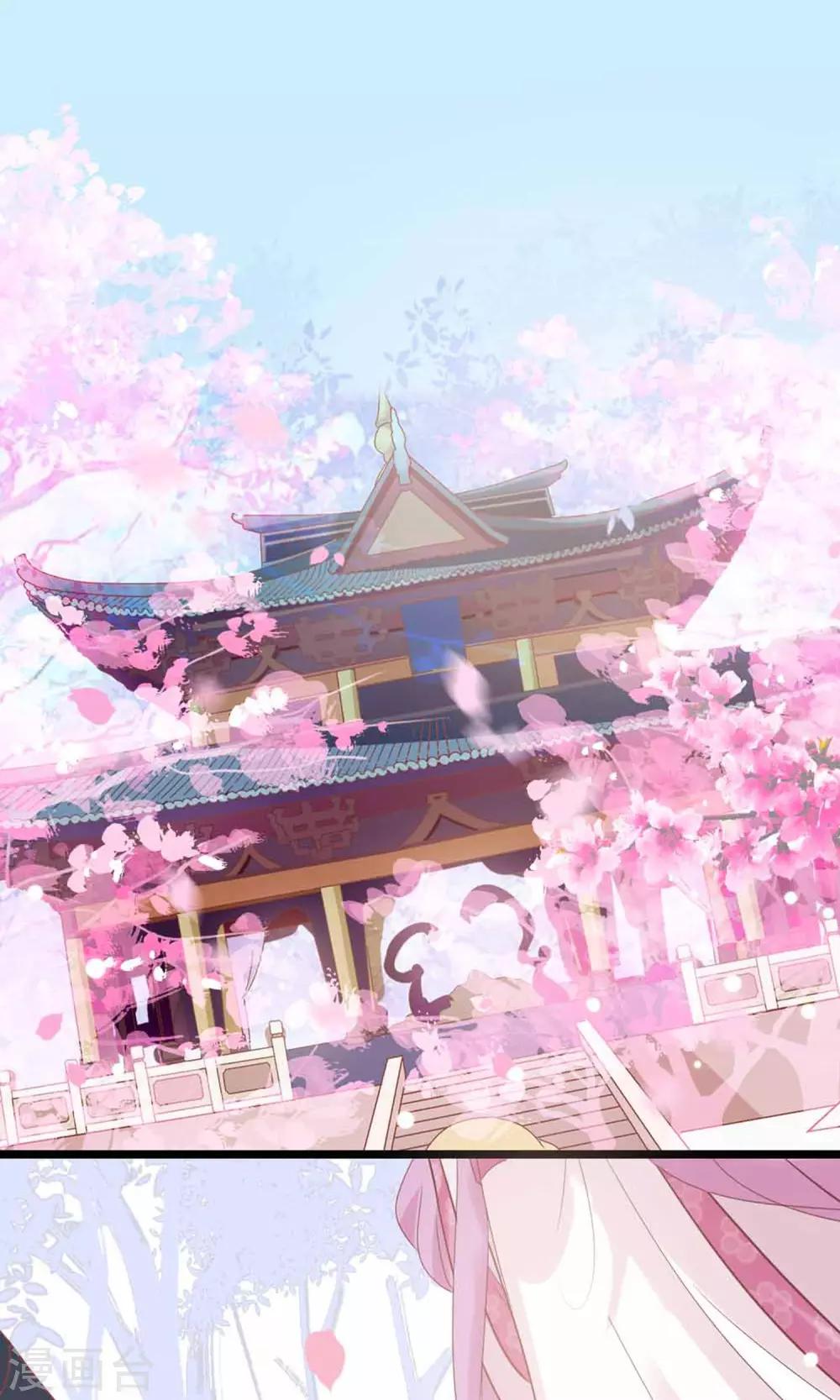 第4话 大人的神灵之地35
