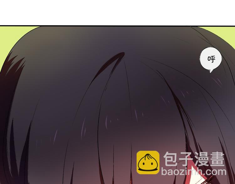 第15话 甜蜜约会进行时50