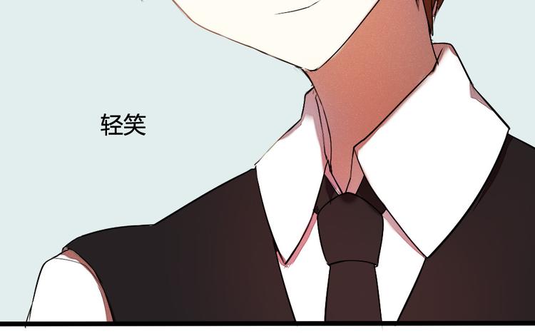 第11话 告白时要说的话25