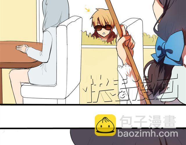 第2话 傲娇弟弟VS腹黑公子哥？12