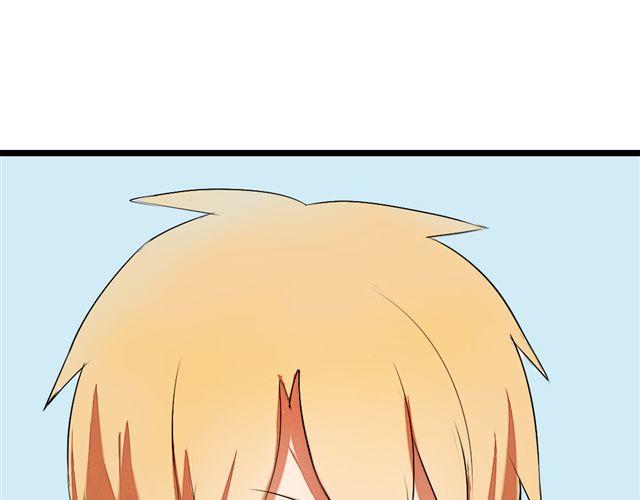 第3话 竹马为了她穿起了女装！26
