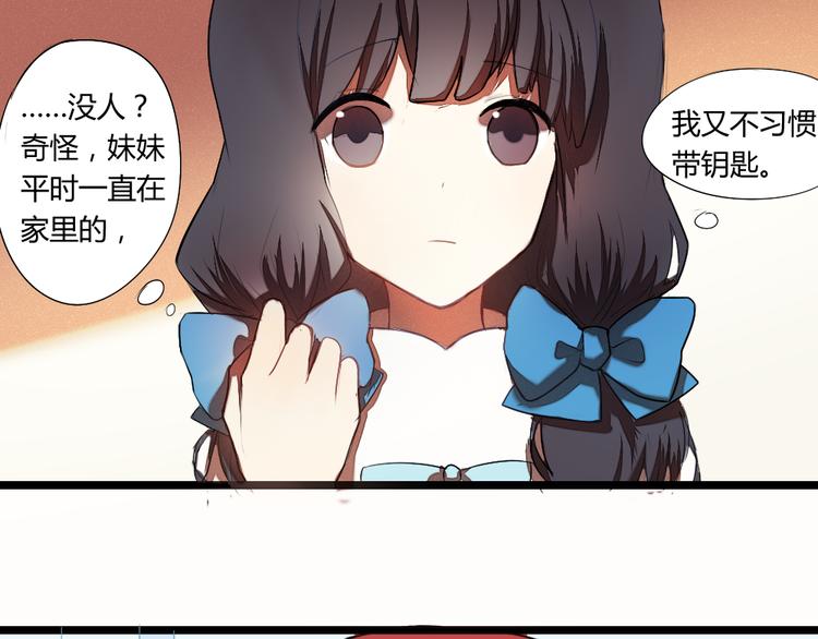 第5话 这么快就亲上了？你信么？5