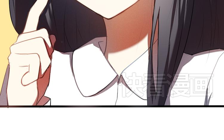 第7话 竹马的墙咚36