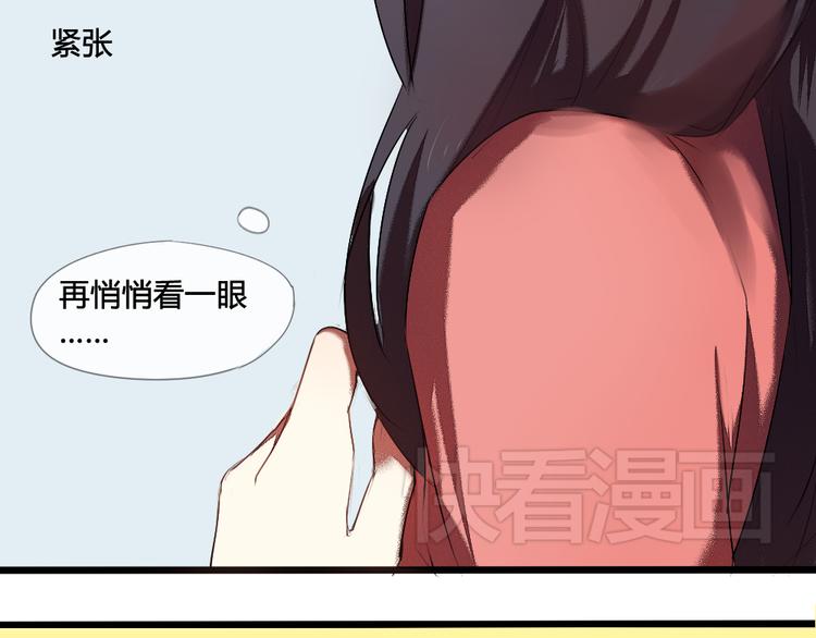 第13话 温暖的在一起35