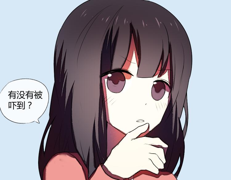 第14话 很期待明天15