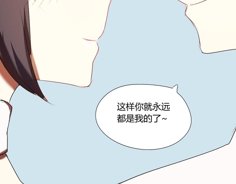 第18话 分享我们的幸福56