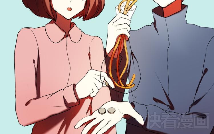 第16话 美好的你12