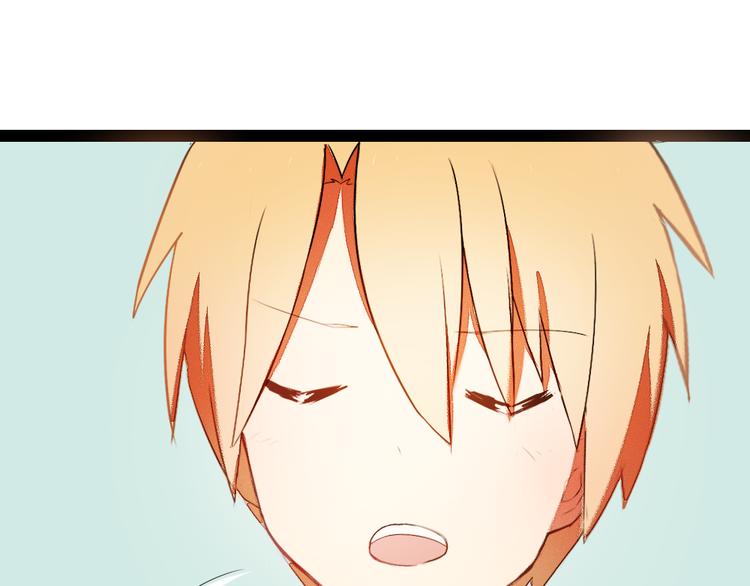 第6话 就这样一直抱着你17