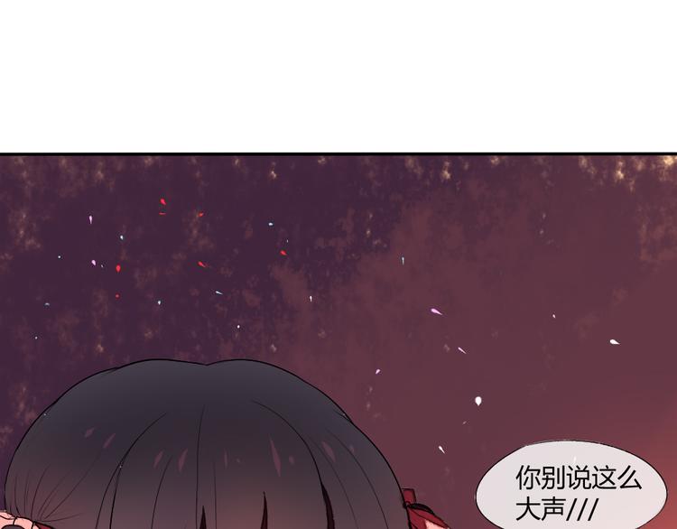 第14话 很期待明天22