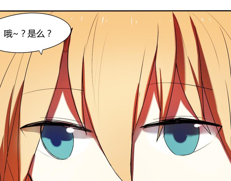 第17话 做幸福的自己61