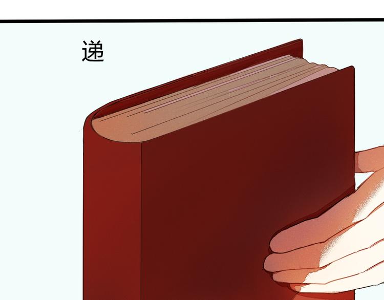 第8话 学长喜欢她的理由55