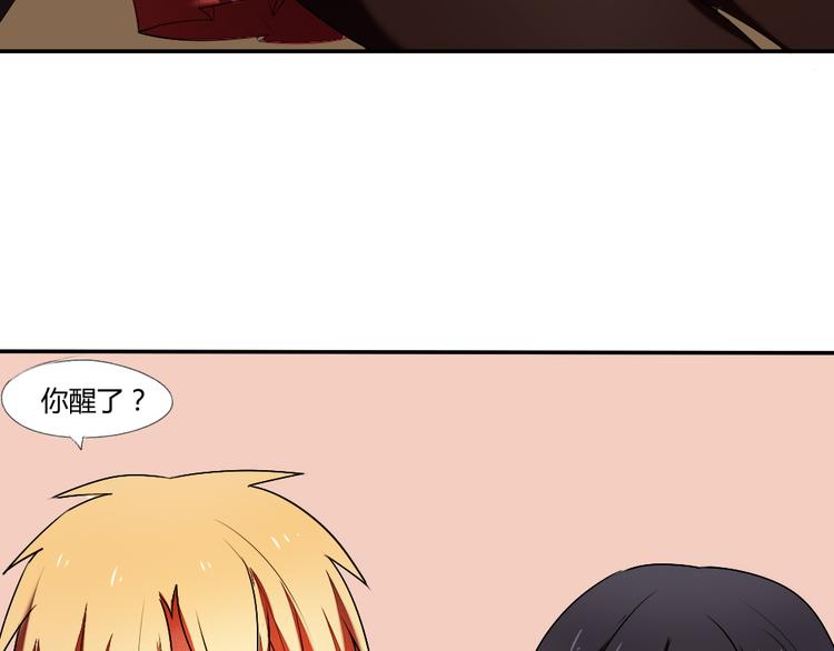 第16话 美好的你49