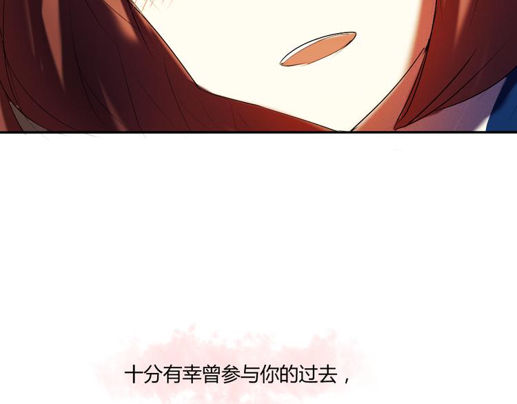 第18话 分享我们的幸福65