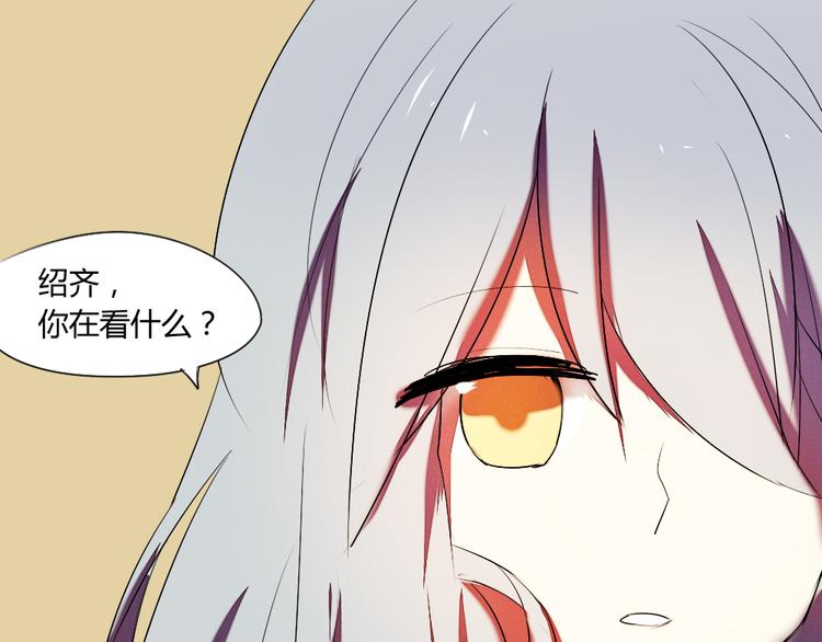 第17话 做幸福的自己42