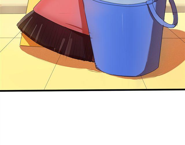 第3话 竹马为了她穿起了女装！30
