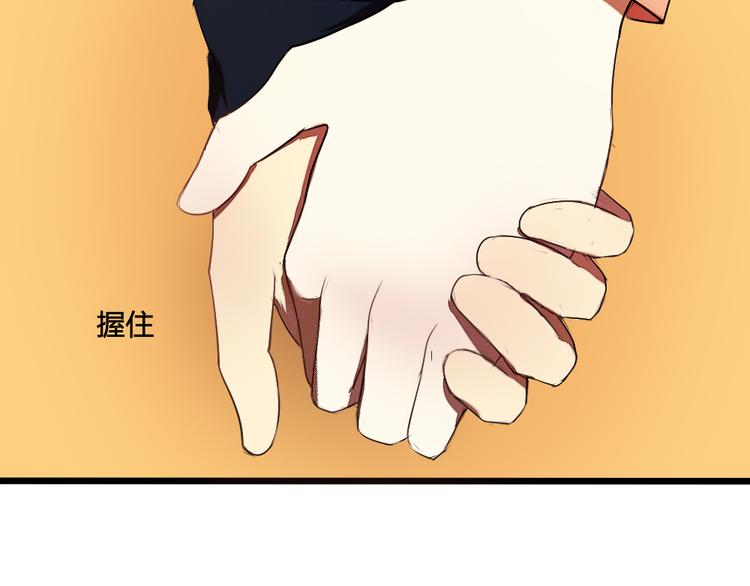 第13话 温暖的在一起40
