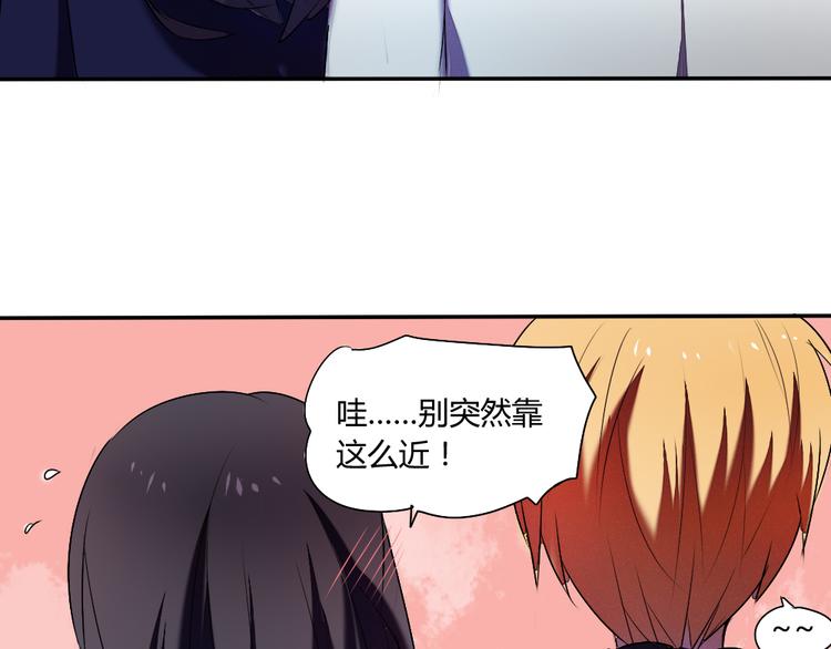 第17话 做幸福的自己34