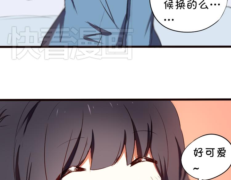 第10话 新年快乐！48