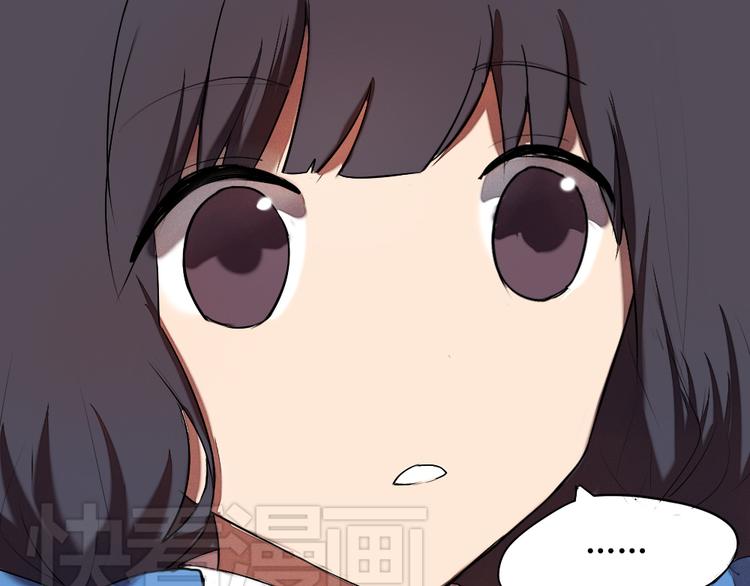 第4话 男主爱上了变装？3