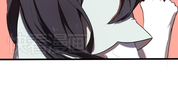 第8话 学长喜欢她的理由12
