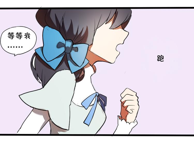 第4话 男主爱上了变装？16
