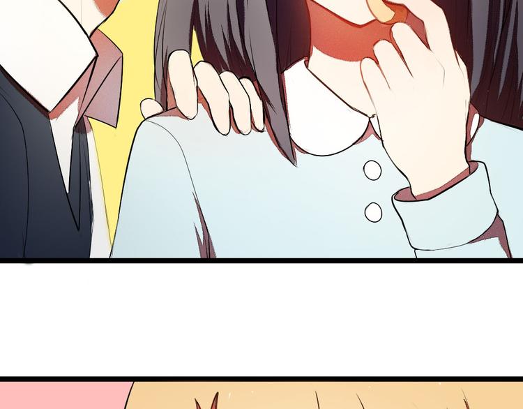 第5话 这么快就亲上了？你信么？56