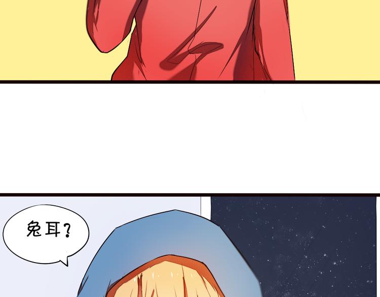 第10话 新年快乐！46