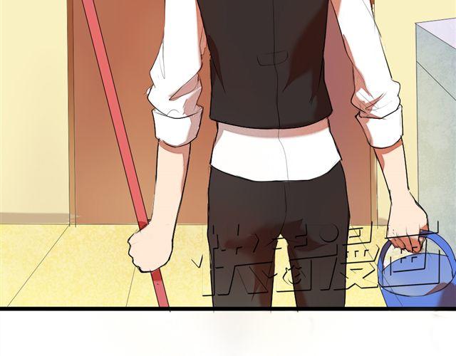 第3话 竹马为了她穿起了女装！32