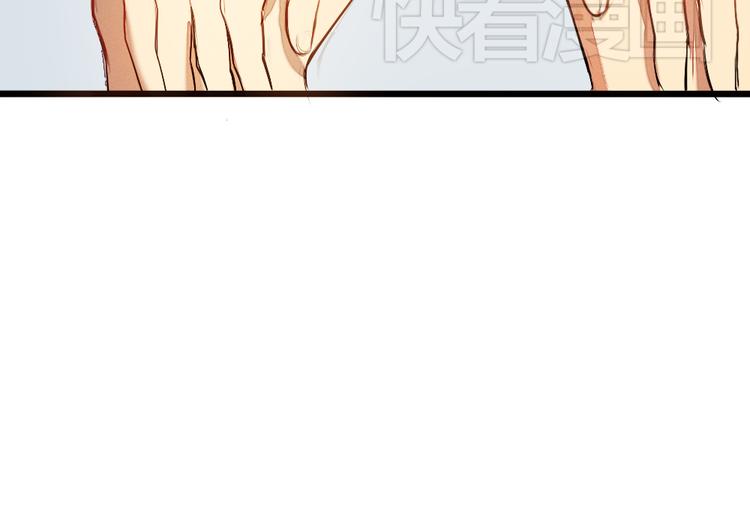 第8话 学长喜欢她的理由41