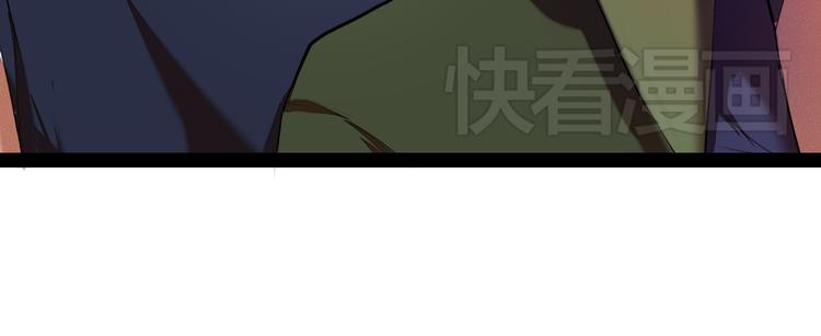 第7话 竹马的墙咚23