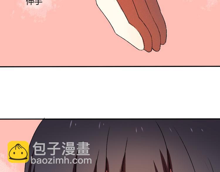 第15话 甜蜜约会进行时29