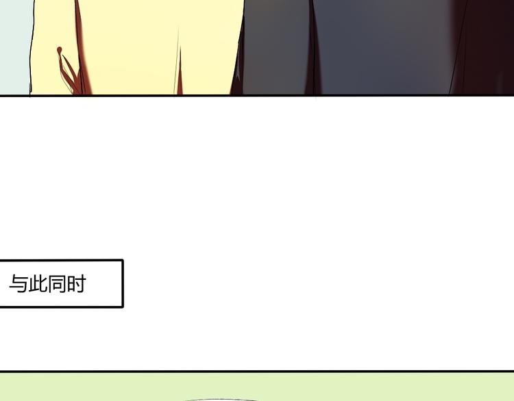 第16话 美好的你44