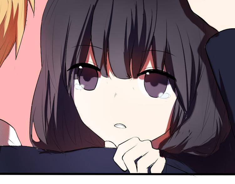 第5话 这么快就亲上了？你信么？41