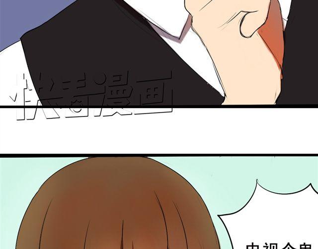 第2话 傲娇弟弟VS腹黑公子哥？43