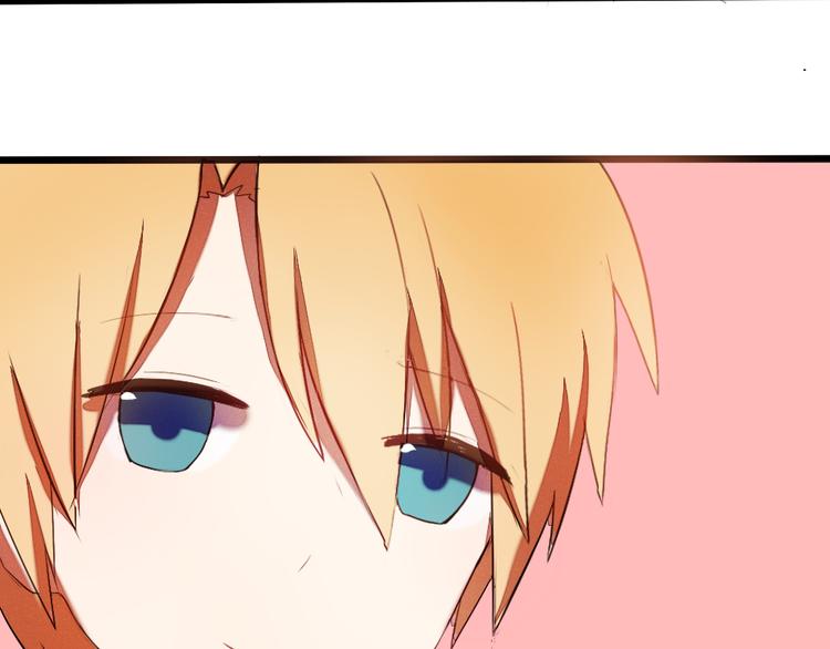 第5话 这么快就亲上了？你信么？39
