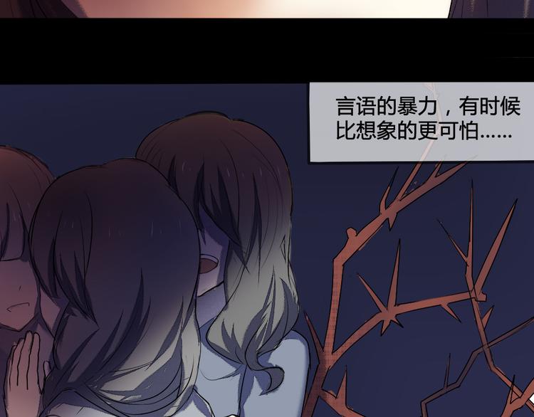 第13话 温暖的在一起6
