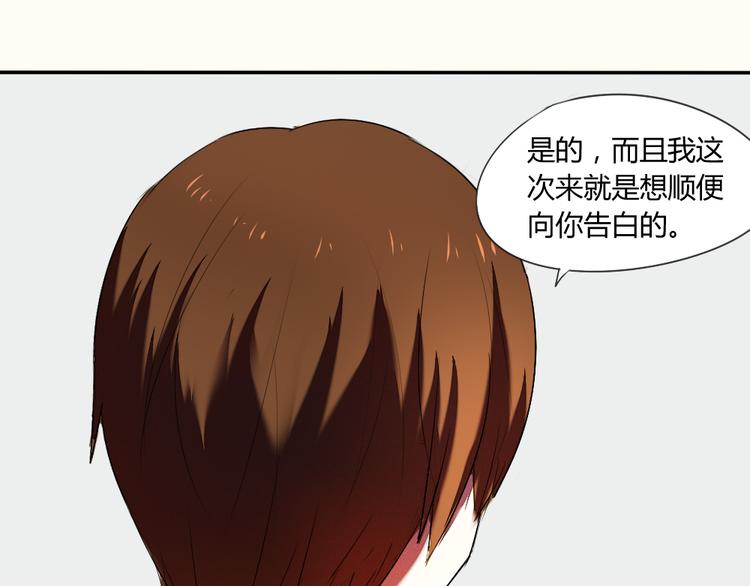 第18话 分享我们的幸福8