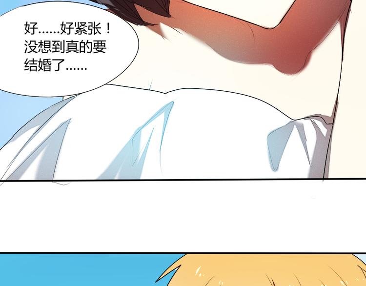 第18话 分享我们的幸福25