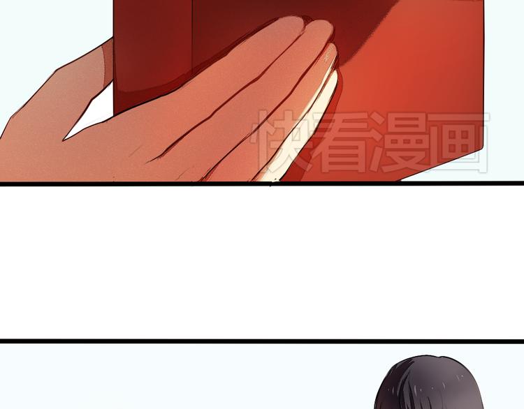 第8话 学长喜欢她的理由56
