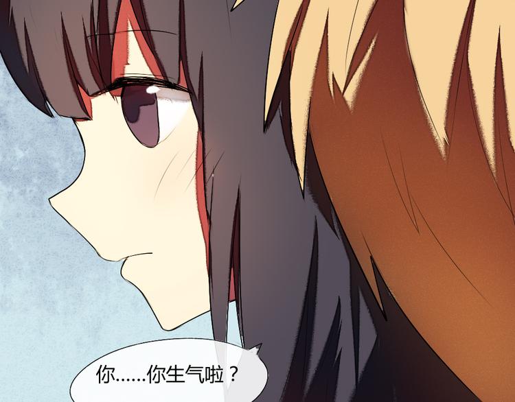 第14话 很期待明天10